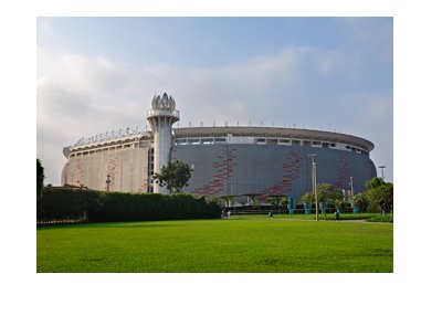 The Peru National Stadium - Lima - Photographed from the outside.