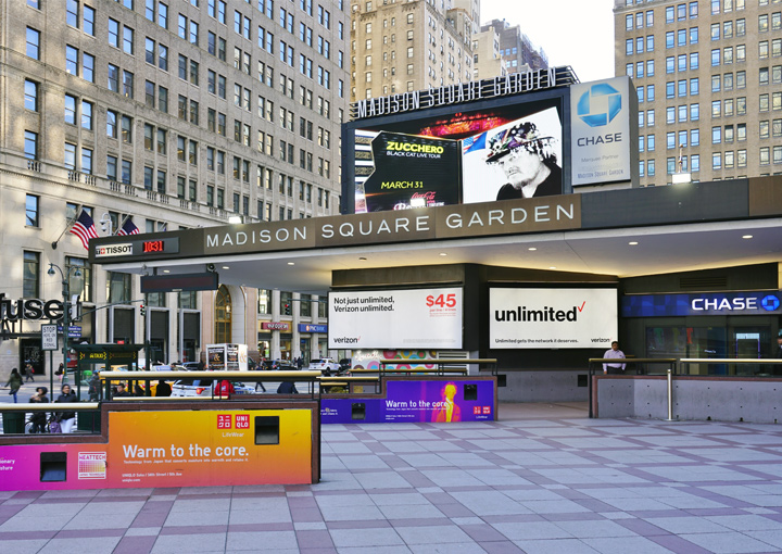 The Madison Square Garden in Manhattan New York.  Photo of the outside of the building.