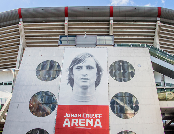 The Johan Cruyff Arena in Amsterdam, home of Ajax FC.  Front entrance.