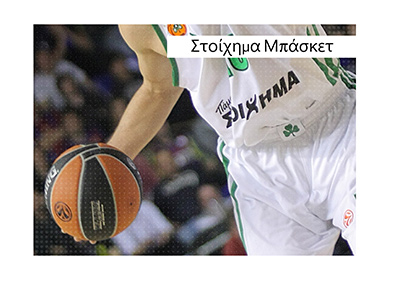 Betting on basketball in Greece.
